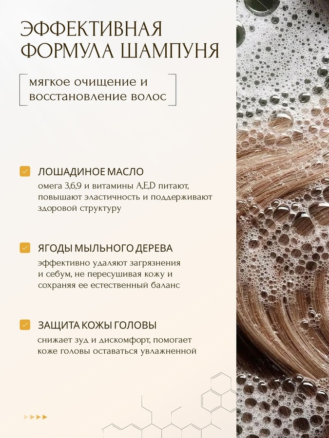 Экспресс востановление
