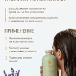 Базовый уход